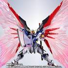 デスティニーガンダム