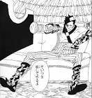 桃地再不斬