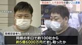 高橋武士