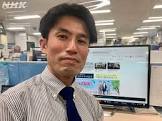 内藤雄介