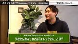 酒井りゅうのすけ