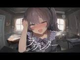夏色まつり