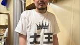 渡辺ポット