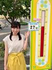 松崎杏香
