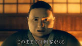 坂本龍馬 (ゲーム実況)