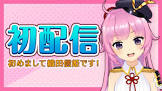 織田信姫