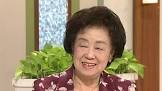 松谷與二郎