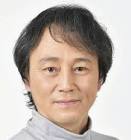 井上倫宏