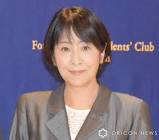 岡本麻弥