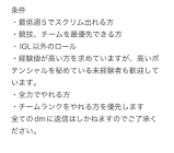 Re1qz (れいあず)