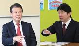 田中豊彦
