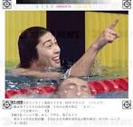 山野井智広