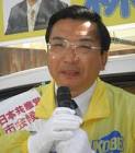 浜崎盛史