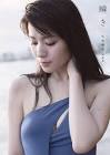 矢島舞美