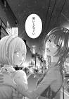 をのひなお