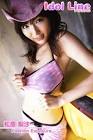 松原梨沙