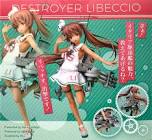 Libeccio (艦これ)