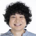 宗洸志
