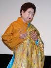 浅見千代子