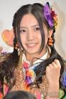 古川愛李
