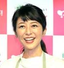 白石美帆