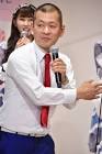 益子卓郎