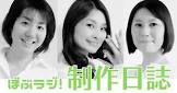 上川ゆう