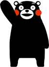 くまモン