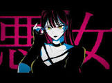 奏音69