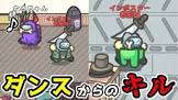 仙人のGEN