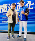 前田亘輝