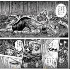 バジオウ