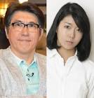 石橋穂乃香
