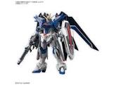 フリーダムガンダム