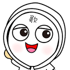 ウタエル (Utael)