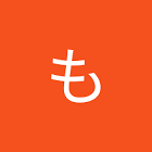 も少し生きる
