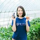 秋元里奈