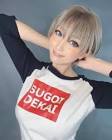 カモミール (コスプレイヤー)