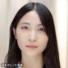 護あさな