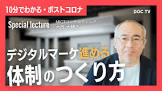 大西大輔