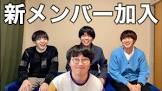 しがない数学徒