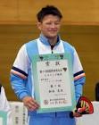 松本篤史