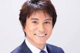 新タ悦男