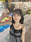 永松波留