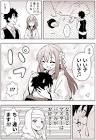 春日局 (FGO)