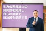 木藤茂
