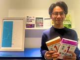 和田啓 (声優)