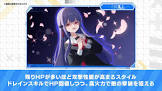 紫雲沙耶