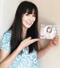 白石まるみ