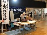 宮澤祐介